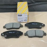 ราคา ผ้าเบรคหน้า Girling HONDA CIVIC 1 7 CIVIC 1 8 FD FB 06 CITY JAZZ 08 FREED 1 5 6133759 1 T (18830484290)