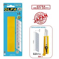 ราคา ใบมีดคัตเตอร์โอฟ่า OLFA HB 5B หลอด 5 ใบ (18552899915)