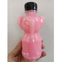 ราคา ขวดน้ำพลาสติก PET ทรงพี่ช้าง 220 CC Set 150 ขวดพร้อมฝา (8761738427)