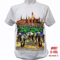 ราคา เสื้อยืด ไทยแลนด์ สกรีนลายช้างNo 957 Souvenir T shirt Thailand ของฝากต่างชาติ ของฝากจากไทย เสื้อคนอ้วน Bigsize เสื้อทีม (20048461957)