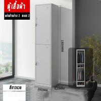 ราคา ตู้เหล็กใส่เอกสาร ตู้โชว์ ตู้หนังสือ ตู้พระ ตู้โชว์กระจกใส ตู้เหล็ก ตู้กระจกโชว์ใส ตู้โชว์ กั้นห้อง ตู้เก็บของเอนกประสงค์ ตู้เหล็ก (16282719248)