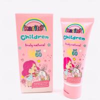 ราคา ครีมรองพื้น รองพื้น รองพื้นครีมกันแดด60 Children เนื้อแมท ปกปิด คุมมัน ครีมเนื้อบางเบา ปกปิดได้ดี (11417840215)