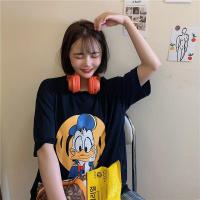 ราคา QXshop เป็ดก๊าบสุดปังบนลายเสื้อยืด พลาดได้หรอถามจีงงงงง ต้องจัดต้องมีแล้วนะ ใส่แล้วดาร์คสุด คูลไม่ไหว มีหลายสีให้เลือกด้วย (10873516203)