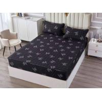 ราคา ผ้าปูกันไรฝุ่น ผ้าคลุมเตียงขนาด6 ฟุต (20904880399)