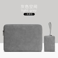 ราคา Trat กระเป๋า macbook laptop bag กันน้ำ กระเป๋าโน๊ตบุค กระเป๋าใส่โน๊ตบุ๊ค กระเป๋าทำงานผช กระเป๋าเอกสาร กะเป๋าสะพายชาย กระเป๋าสะพายผญ กระเป๋า ipad (7441768595)
