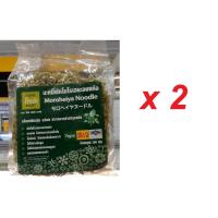 ราคา บะหมี่ผักโมโรเฮยะ แพ็คละ 4 ก้อน จำนวน 2 แพ็ค รวม 8 ก้อน บะหมี่ผักเพื่อสุขภาพ เป็นผักของพระราชา อุดมไปด้วยวิตามิน ทานกับสุกี้ ผัดขี้เมา ผัดซีอิ๊ว เส้นเหนียว นุ่ม อร่อย ทานเป็นประจำ เพื่อสุขภาพและผิวพรร