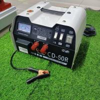 ราคา POLO WELDING CD50R เครื่องชาร์จแบต 40A (16511372052)