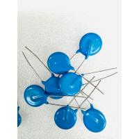 ราคา varistor 10D821 14D821 วาริเตอร์ พร้อมส่ง (19358804472)