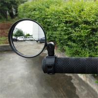 ราคา Superior Home Shop 1pc Universal Bicycle Rearview Mirror Rotatable and Adjustable Rearview Mirror Suitable for Road and Mountain Bikes Wide angle Bicycle Accessories (19654113984)