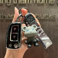 ราคา เคสใส่กุญแจ Nissan tpu สำหรับ Nissan X Trail Grand livina Sylphy Almera เคสใส่กุญแจ Nissan (19234872184)