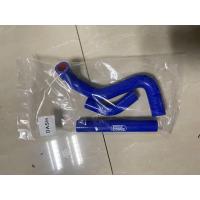 ราคา สายท่อน้ำ สายหม้อน้ำ ตรงรุ่น DASH สำหรับมอเตอร์ไซค์ ท่อยาง ท่อหม้อน้ำ (18922643648)