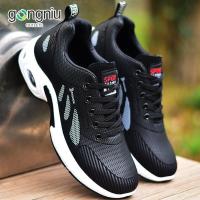 ราคา รองเท้าเทรนด์รองเท้าผ้าใบผู้ชายเท่ๆ รองเท้าผ้าใบชายสไตล์เกาหลี รองเท้าผ้าใบแฟชั่น เพื่อสุขภาพและความสบาย กันน้ำ ระบายอากาศดี สินค้าใหม่ (18409599546)