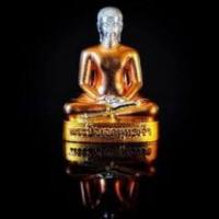 ราคา รูปหล่อพระปัจเจกพุทธเจ้า ชุบสามกษัตริย์ ขนาดห้อยค้อ วัดท่าซุง อุทัยธานี้ (17722022753)