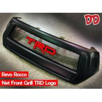 ราคา AD กระจังหน้าแต่ง REVO ROCCO สีดำด้าน ตัวหนังสือ TRD สีแดง งาน ABS ทรงตาข่าย (14987767036)
