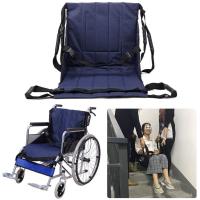 ราคา รถเข็นรุ่นมาตรฐาน HARRISON Wheelchair รถเข็นผู้ป่วย คนชรา น้ำหนักเบา พับได้ วีลแชร์ รถเข็นผู้ป่วย รุ่นมาตรฐานโรงพยาบาล รุ่นขายดี พับได้ โครงแข็งแรง รับน้ำหนักได้เยอะ Wheelchair ผู้พิการ คนชรา (1710056