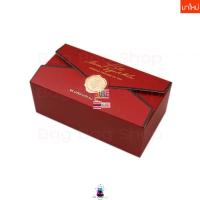 ราคา ราคาพิเศษ Bag Bag กล่องกระดาษ กล่องแบบกระเป๋า กล่องใส่ขนม กล่องกระดาษน่ารัก กล่องน่ารัก กล่องวาเลนไทน์ กล่องของขวัญ กล่องสีแดง (18635432881)