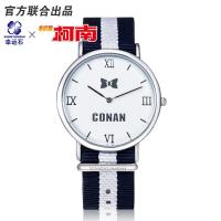 ราคา นักสืบโคนันนาฬิกาโชคดีหินอะนิเมะรอบ Kidd ใหม่สีเทาเดิมเงียบห้องผ่านสองหยวนนาฬิกาควอทซ์ (14800604047)