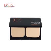 ราคา Ustar Solar Shield Sun Smooth Compact SPF50 PA 8g Natural Beige ยูสตาร์ โซล่าร์ ชีลด์ ซัน สมูท คอมแพค 8กรัม (13976754679)