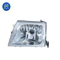 ราคา ไฟหน้า TIGER D4D ปี 02 04 TYC เสื้อ L 20 A254 05 6B สินค้าราคาต่อ 1 ชิ้น (7423533326)