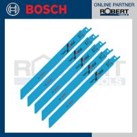 ราคา Bosch รุ่น S1125VF ใบเลื่อยอเนกประสงค์ Heavy for Metal เซเบอร์ซอว์ 5 ชิ้น 2608657408 (11684090496)