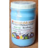 ราคา สีสกรีน สีสำเร็จ เป็นสีสกรีนยางสำหรับสกรีนผ้า มีเนื้อนุ่มยืดหยุ่นดี สียางเชื้อน้ำ (18284739831)