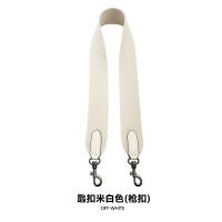 ราคา suitable for celine Bucket Bag Messenger Strap Ladies Bag Replacement Strap Tote Bag Wide Shoulder Strap Canvas Bag Strap (20031799672)