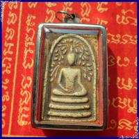 ราคา สุ่มของแถม เก็บเงินปลายทาง พระพระสมเด็จปรกโพธิ์ หลวงพ่อกวย วัดโฆษิตาราม (2942606602)