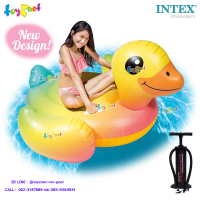 ราคา Intex ส่งฟรี แพเป็ดน้อย สีเหลือง 1 47x1 47x0 81 ม รุ่น 57556 ที่สูบลม ดับเบิ้ลควิ๊ก ทรี (7488351545)