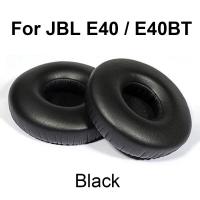 ราคา ที่ครอบหู JBL 1คู่สำหรับ E35ผ้าพันศีรษะที่หูฟัง E40 E40BT E45 E45BT E55BT E65BT E65BTNC หูฟังทดแทนนุ่มที่ครอบหูเบาะโฟมนุ่มอุปกรณ์ซ่อมอย่างรวดเร็ว (18788542798)