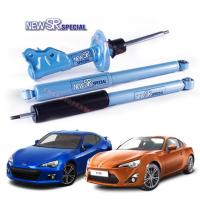 ราคา KYB New SR special สำหรับ TOYOTA 86 SUBARU BRZ ของแท้ MADE IN JAPAN (4647118586)