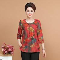 ราคา เสื้อคนแก่เสื้อผู้ใหญ่ผู้หญิงคุณแม่ เสื้อผ้าสตรีวัยกลางคนและวัยชรา เสื้อผ้าของแม่ เสื้อผ้าฤดูใบไม้ผลิ เสื้ (17660531505)