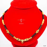 ราคา KL41 สร้อยห้อยพระ ปล้องโค้งสีทองลงยา ประดับเม็ดลายลงยา คั่นกะลาดำ เม็ดทองเลเซอร์ เลือกความยาวได้ l สร้อยพระ ห้อยพระ พระ กะลา สร้อย เชือกร่ม (1034734753)
