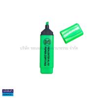 ราคา ปากกาไฮไลท์ เน้นข้อความ HHC HL 757 สีสะท้อนแสง ราคา ด้าม KKNT (16483210433)