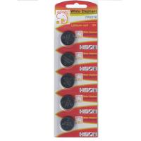 ราคา ถ่านกระดุม 3V Lithium button cell CR2016 ตราช้างเผือก แพ็ค 5 ก้อน (3164958476)