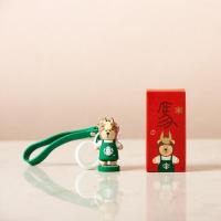 ราคา Starbuck Official Store Starbuck Limited Edition คู่น่ารัก12 Zodiac จี้ของขวัญกล่อง Key Chain จี้รถการ์ตูนของขวัญวันวาเลนไทน์ Starbuck พวงกุญแจ Starbuck Tumbler (16497281813)
