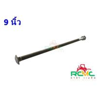 ราคา น็อตจับเสา ขนาด 4 หุน เบอร์ 21 น็อตหัวเสา เสาคอนกรีต เสาไม้ น็อตจับเสาไฟฟ้า พร้อมตัวเมีย ยาว 3 นิ้ว 12 นิ้ว ราคา1กิโล (16289083941)