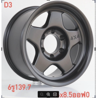 ราคา 4วง ล้อแม็กขอบ 16 4x4 ออฟโรด แข็งแรงมาก ทนทาน สายลุย ราคารวมส่งเก็บเงินปลายทาง (21249926153)