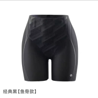 ราคา Molyvivi กางเกงยกสะโพกกางเกงแกะสลักเอวสูงยกสะโพกกระชับสัดส่วนรัดเอวเก็บพุงให้แข็งแรงกางเกงในกระชับสัดส่วนเก็บหน้าท้อง (17406791747)