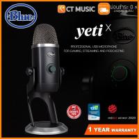 ราคา Blue Yeti X ไมโครโฟน (9640615836)