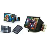 ราคา ที่ขยายหน้าจอมือถือ F2 Mobile Phone Screen Magnifier Bracket and Enlarged Stand (695978439)
