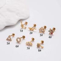 ราคา 1 Piece G23 Titanium Plug in Flat Head Labret Lip Stud Hypoallergenic Earring Lobe Helix Pinna Piercing 16Gauge (20113717170)