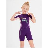 ราคา F ชุดว่ายน้ำเด็ก เก็บอุณหภูมิ แขนยาว ผู้หญิง (19871203362)