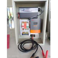 ราคา ชุดนอนนา 3500 วัตต์ 24 โวลท์อินเวอร์เตอร์เพียวซายเวฟ charger 60 แอมป์ (19656048157)