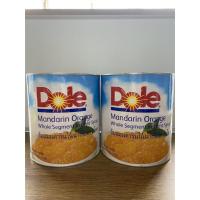 ราคา ส้มแมนดารินในน้ำเชื่อมตราโลดกระป๋องใหญ่ น้ำหนักสุทธิ 425g น้ำหนักเนื้อ 238g (18147141773)