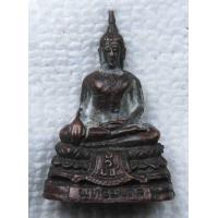 ราคา พระกริ่ง หลวงพ่อพุทธมงคล กริ่งดัง ขนาดเล็ก ไม่ทราบที่ (16883346602)