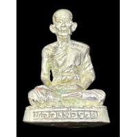 ราคา รูปหล่อเนื้อเงินหลวงพ่อรวยวัดตะโกรุ่นมหาลาภ90 จัดสร้างปี53 (16194724586)