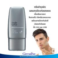 ราคา ครีมบำรุงผิวผสมสารป้องกันแสงแดด วิส กิฟฟารีน ครีมบำรุงผิว ครีม บำรุงผิว ผู้ชาย Wis Day Cream for Men Giffarine (20607272471)