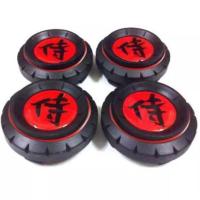 ราคา ฝาครอบดุมล้อ Lenso samurai เลนโซ่ ซามูไร ราคาต่อ 1ชิ้น และ 4ชิ้น (8564836787)