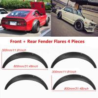 ราคา 4PCS Vacuum plastic professional custom car fender คิ้วล้อ ABS 4 ชิ้น โป่งซุ้มล้อ ซุ้มรถเก๋ง ซุ้มรถกระบะ โป่งล้อแต่ง ซุ้มแต่งรถยนต์ ซุ้มล้อแต่งรถยนต์ เก๋ง กระบะ คิ้วล้อรถยนต์ ผิวดำด้าน (14076178058)