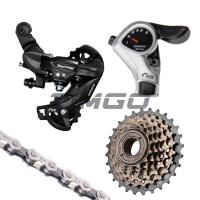 ราคา Shimano Tourney 1 6 7ความเร็ว MTB จักรยานพับ Groupset SL TX50 Thumb Gear Shifter RD TY300ด้านหลัง Derailleur CN HG71โซ่ MF TZ500 6 MF TZ500 7ด้าย Freewheel 14 28T 14 34T (16392390678)